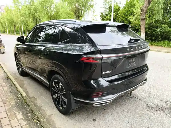 Roewe RX5 2023