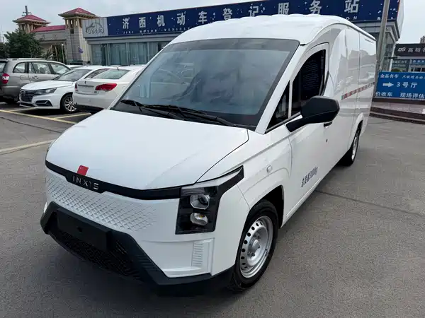 Lingshi Warehouse 2024