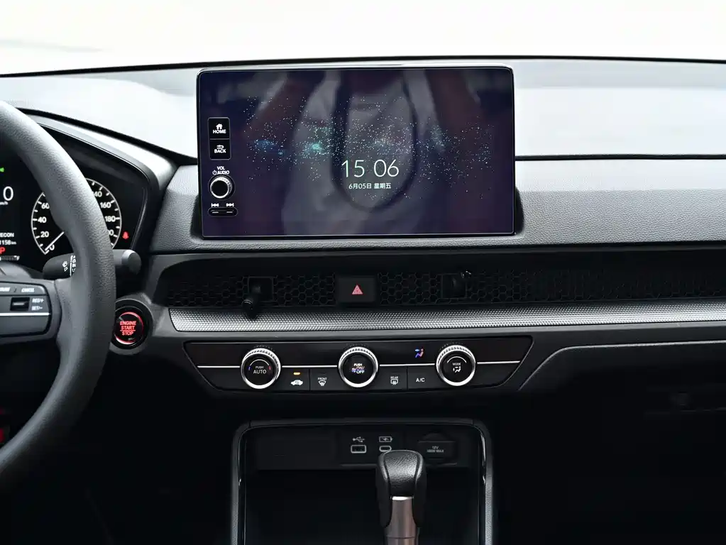 Honda CR-V 2023 — фото 10