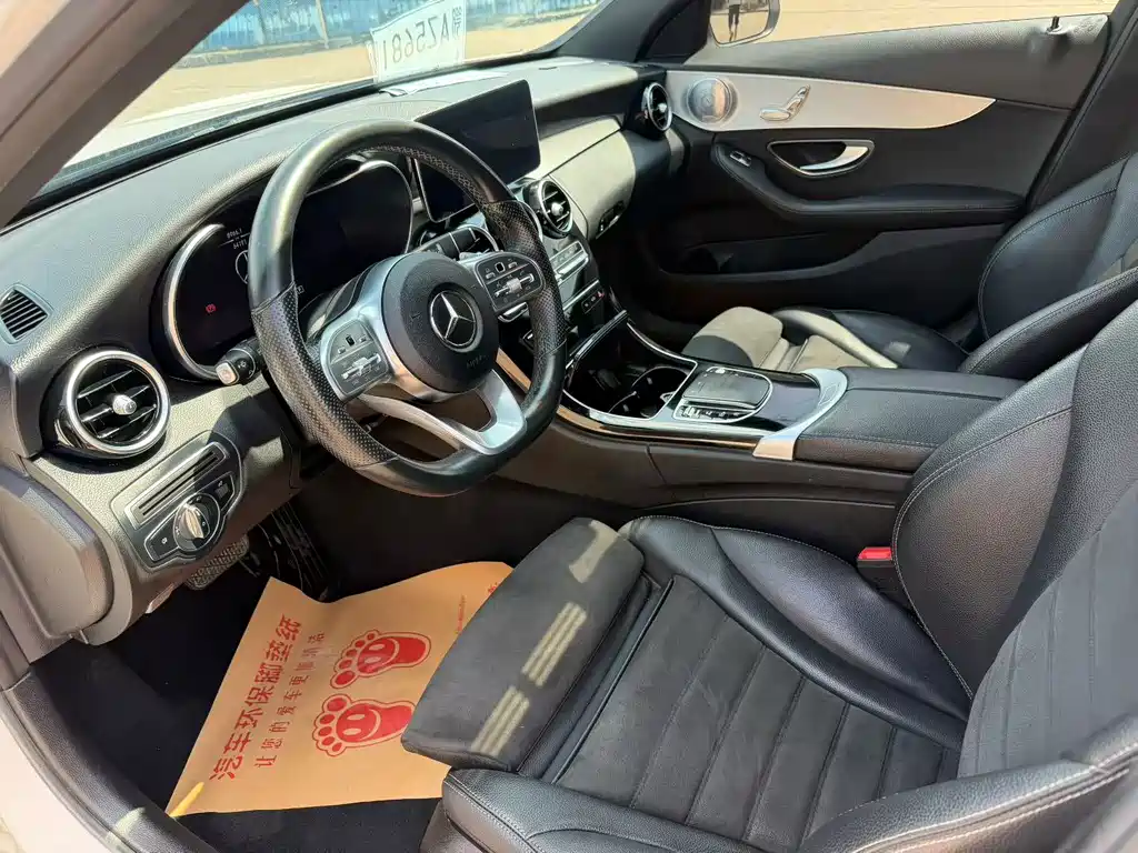 Mercedes-Benz C-Class 2021 — фото 4
