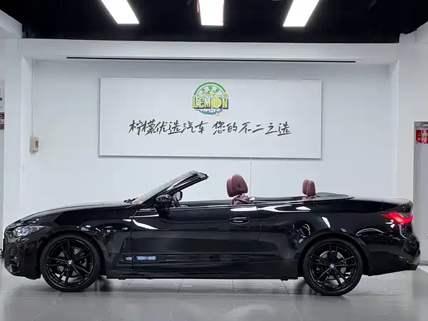 BMW 4 Series 2024