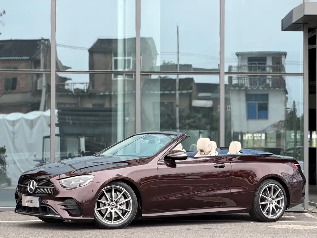 Mercedes-Benz E-Class 2023