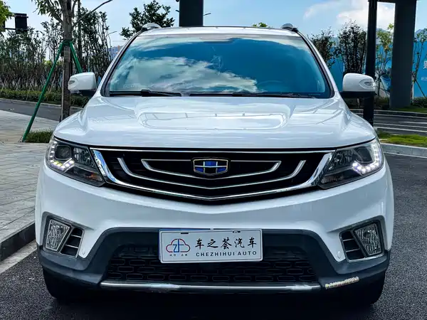 Geely Vision X6 2017