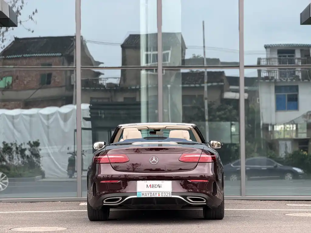 Mercedes-Benz E-Class 2023