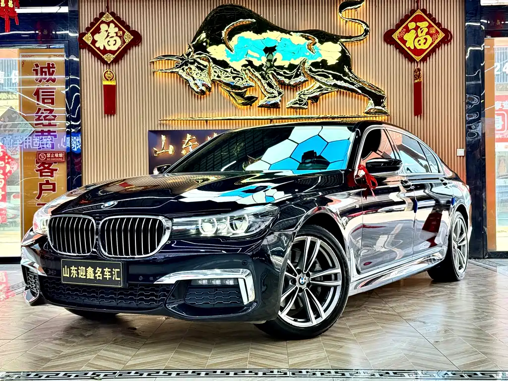 BMW 7 Series 2018 — фото 1