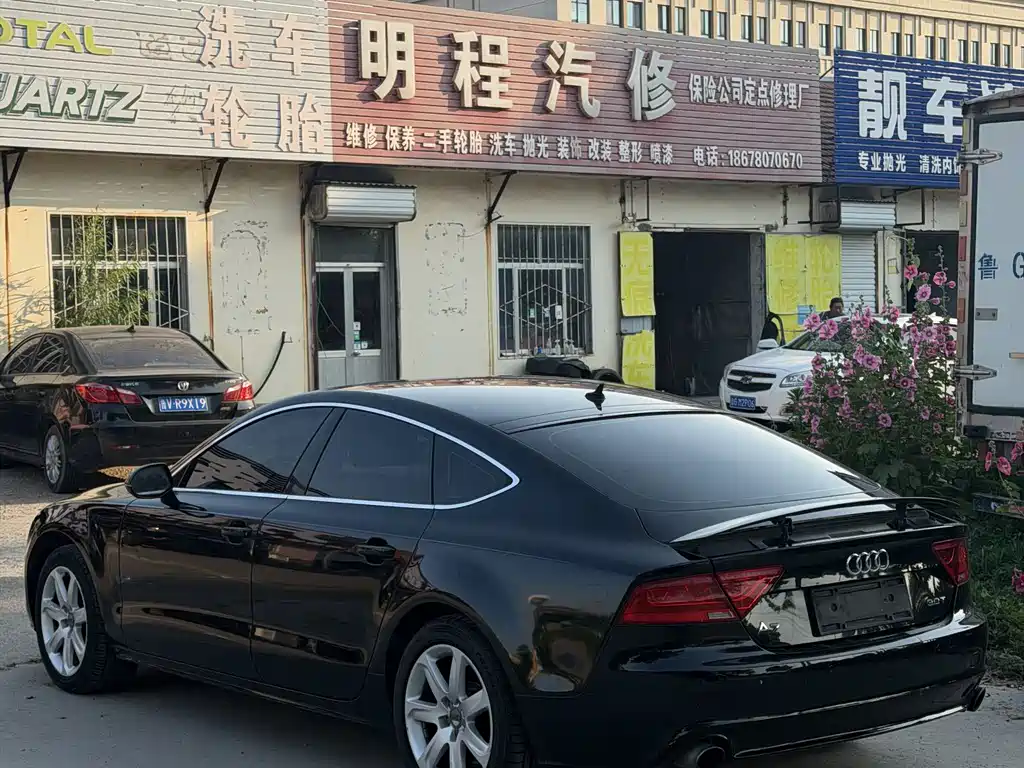 Audi A7 2012