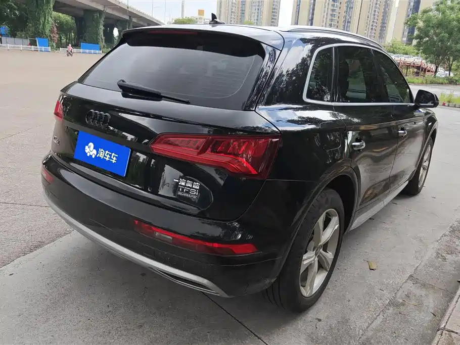 Audi Q5L 2018