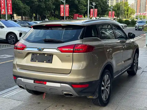 Geely Boyue 2016