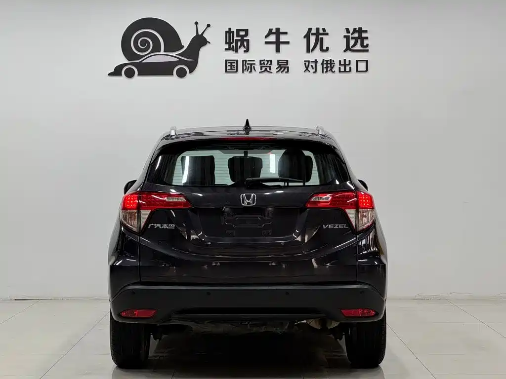 Honda Vezel 2022