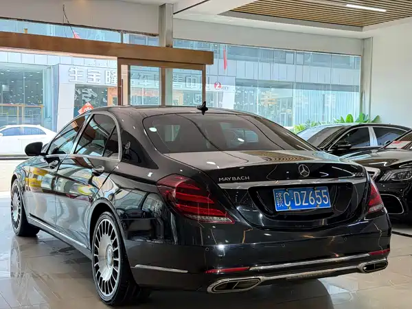 Mercedes-Benz S-Class 2017