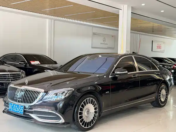 Mercedes-Benz S-Class 2017