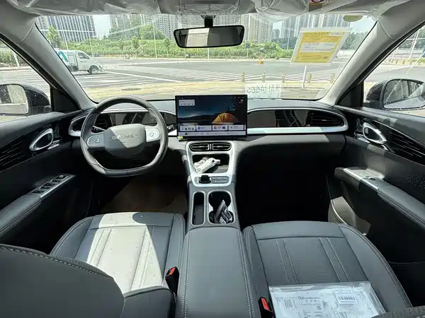 Geely Galaxy Starwish 2026
