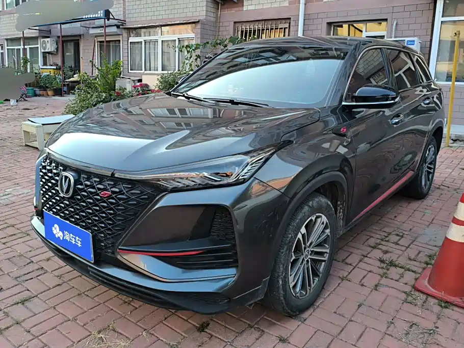 Changan CS75PLUS 2021 — фото 1