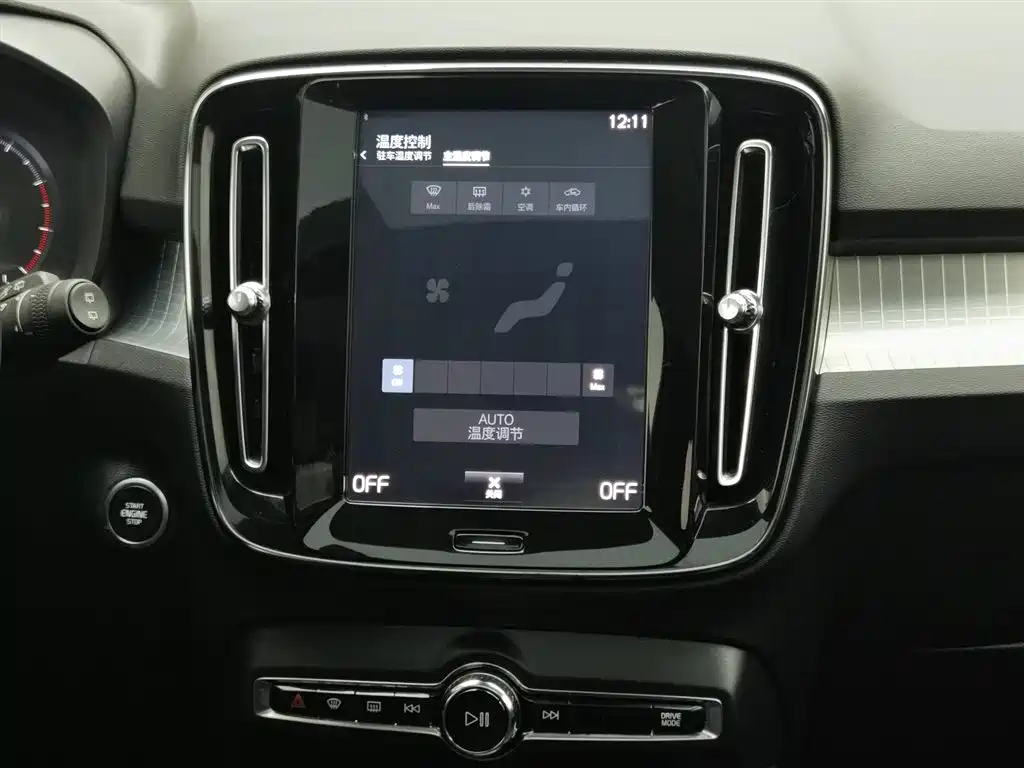 Volvo XC40 2019 — фото 12