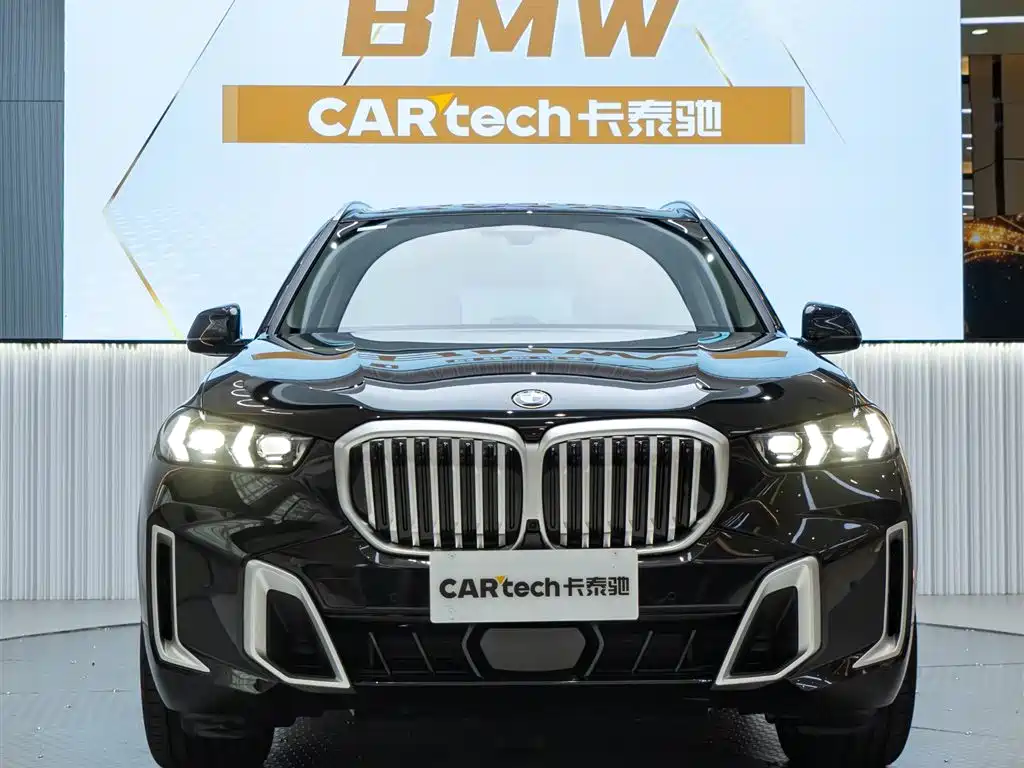 BMW X5 2023