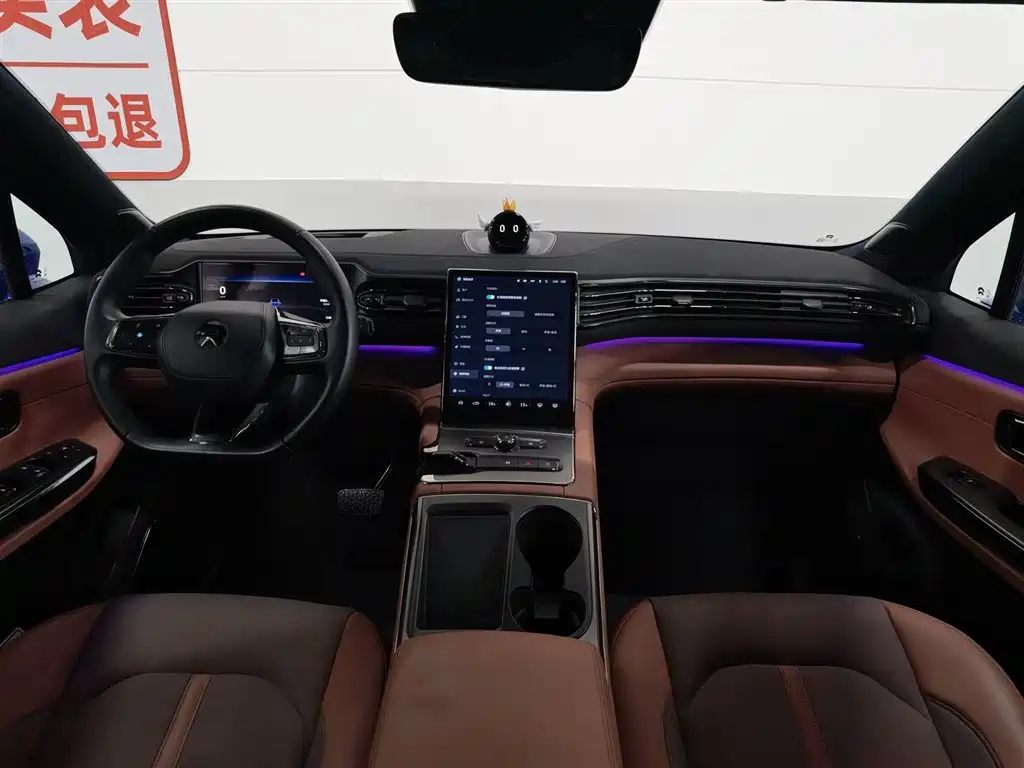 NIO EC6 2021
