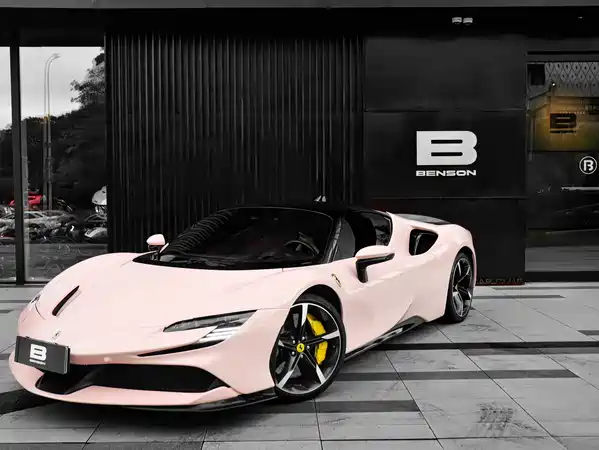 Ferrari SF90 2022
