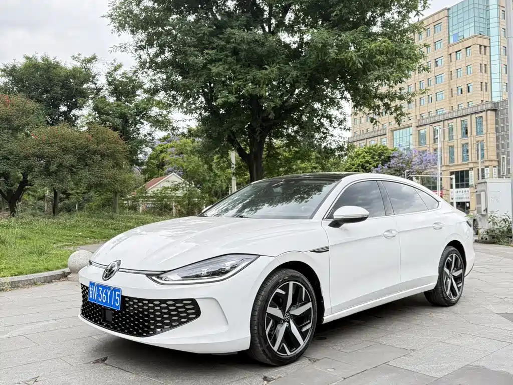 Volkswagen Lamando 2023