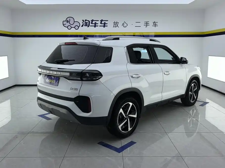 Hyundai ix35 2021