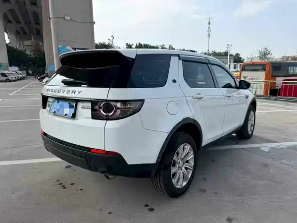 Land Rover Discovery Sport 2020