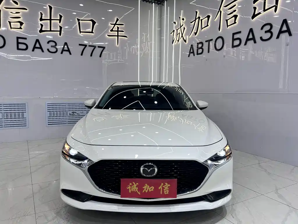 Mazda 3 Axela 2023