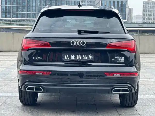 Audi Q5L 2022