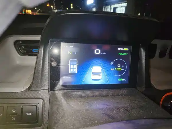 Wuling Hongguang MINIEV 2020