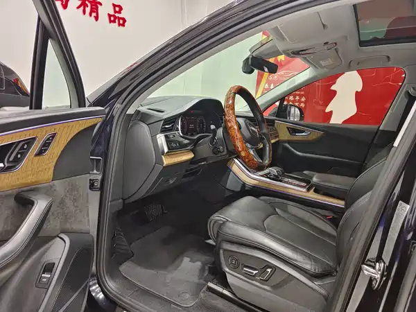 Audi Q7 2021