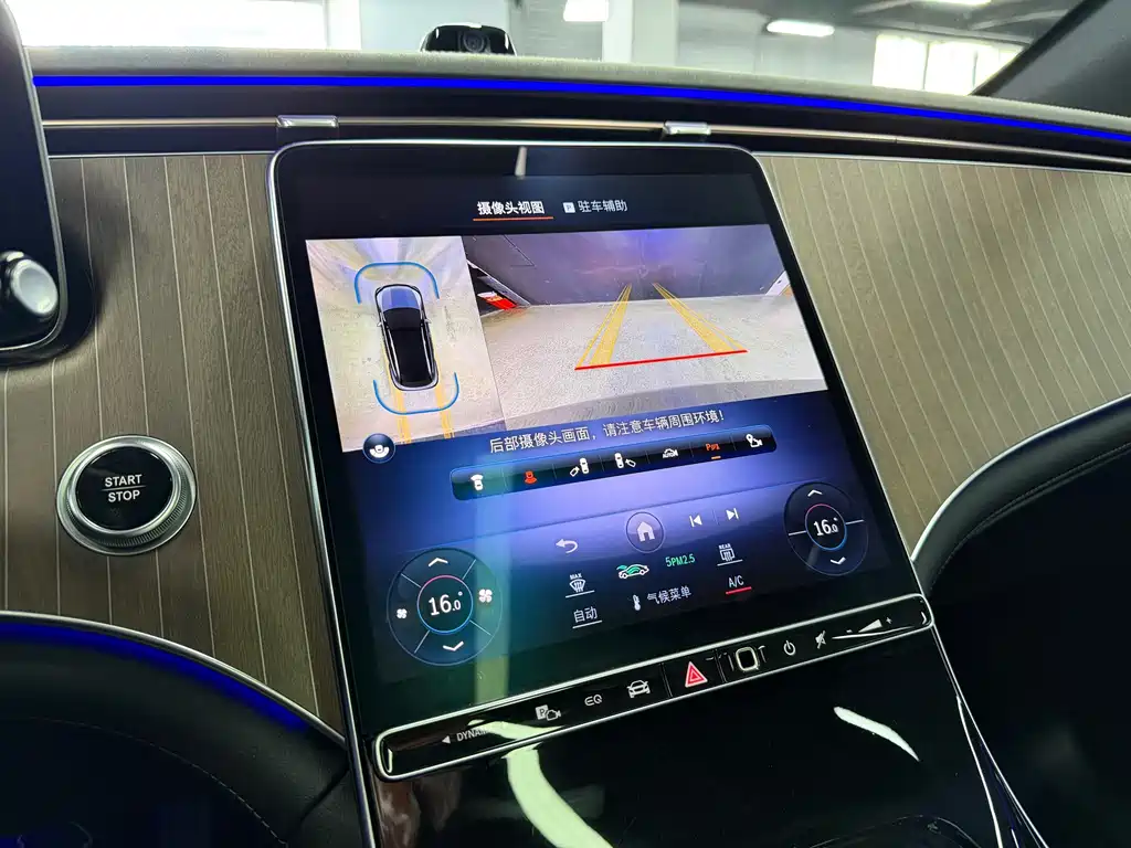 Mercedes-Benz EQE SUV 2023 — фото 17