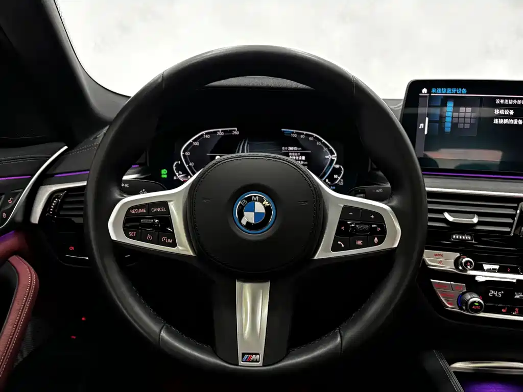 BMW 5 Series New Energy 2022 — фото 13