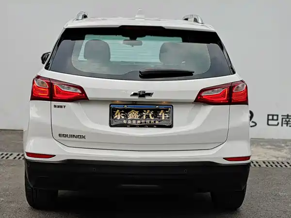 Chevrolet Equinox 2019