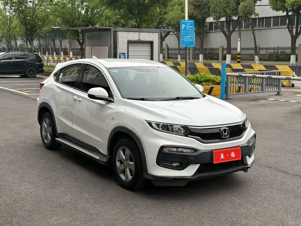 Honda XR-V 2017