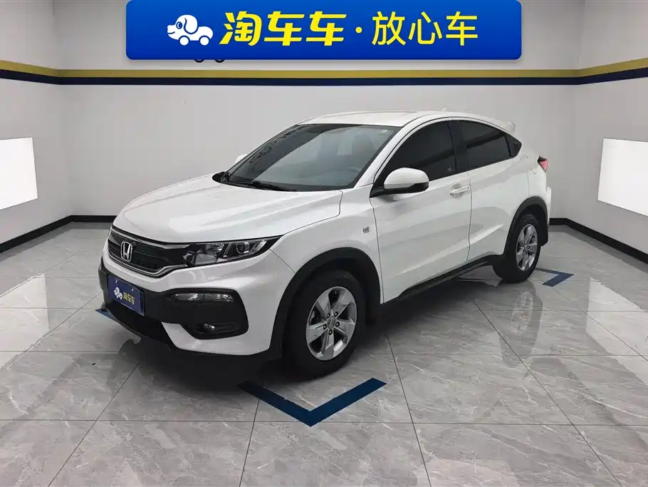 Honda XR-V 2016