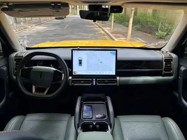 Icar 03 2024