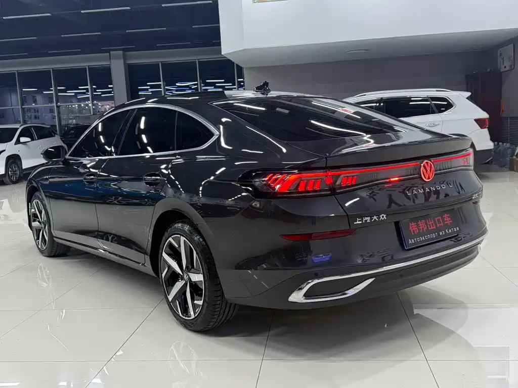 Volkswagen Lamando 2023