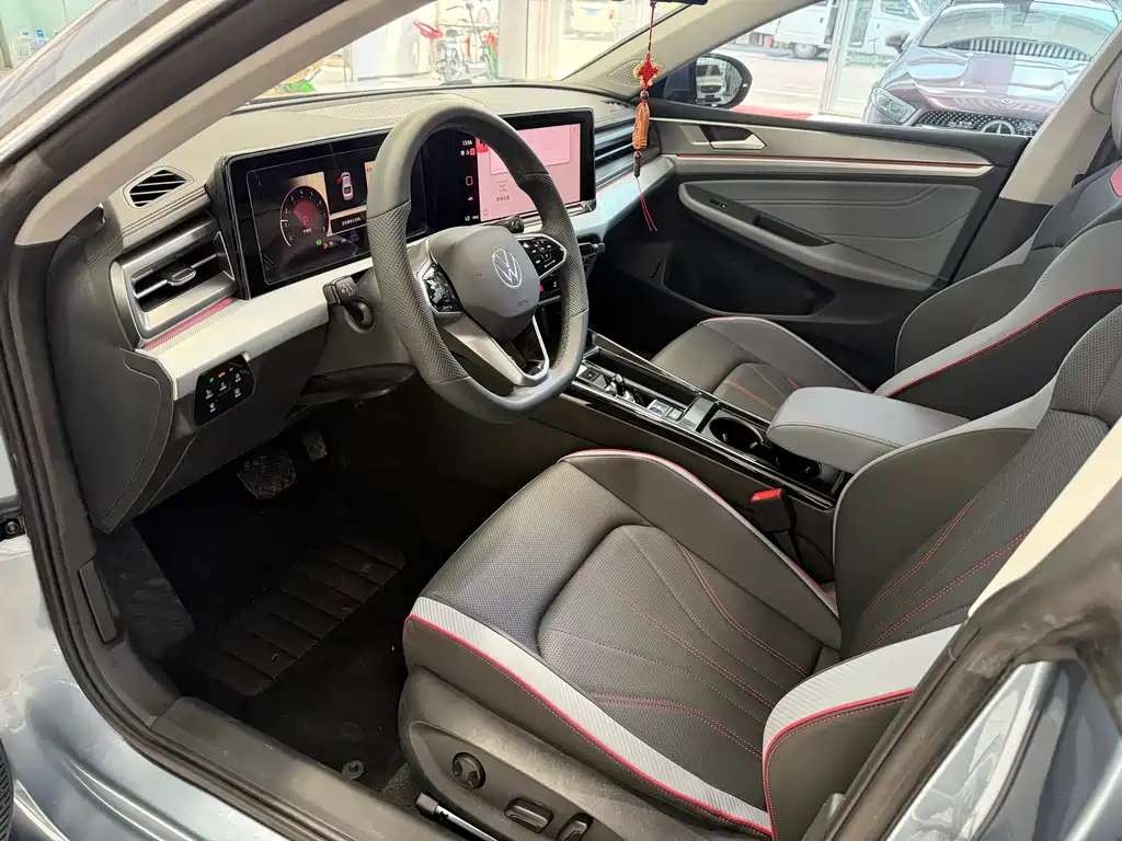 Volkswagen Lamando 2023
