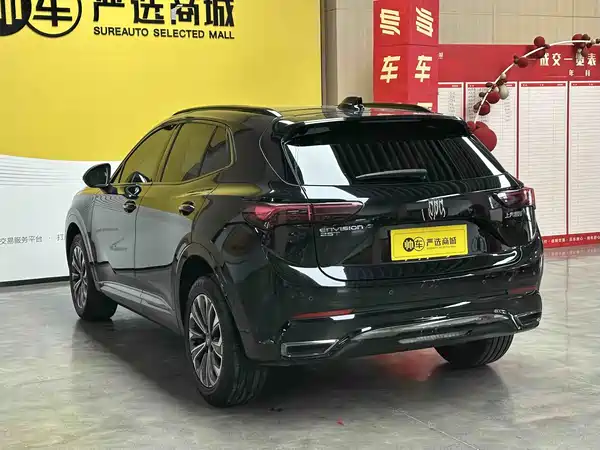 Buick Envision S 2025