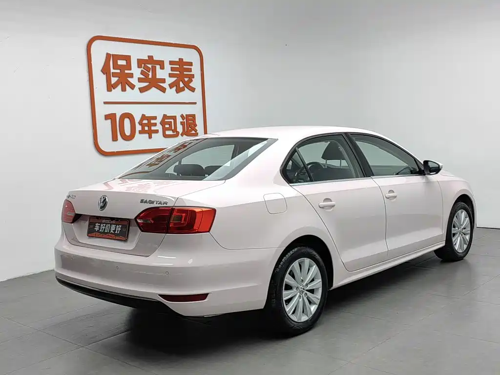 Volkswagen Sagitar 2015