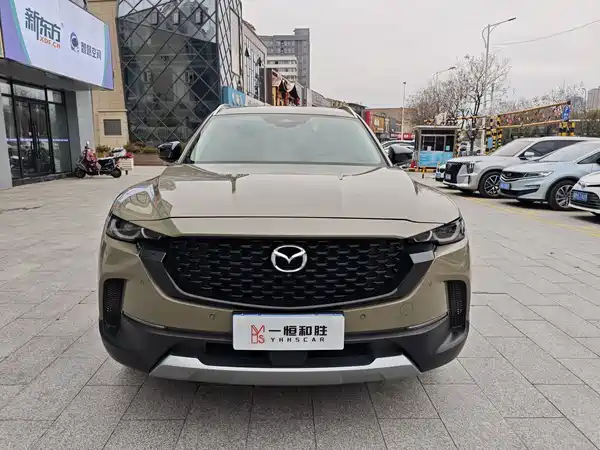 Mazda CX-50 2023