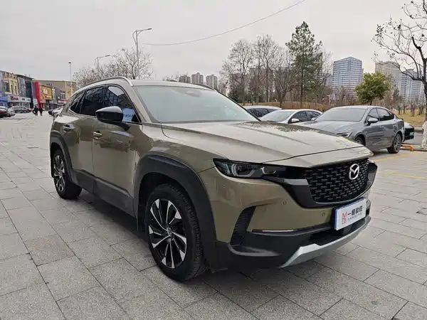 Mazda CX-50 2023