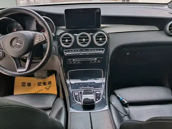 Mercedes-Benz GLC 2016