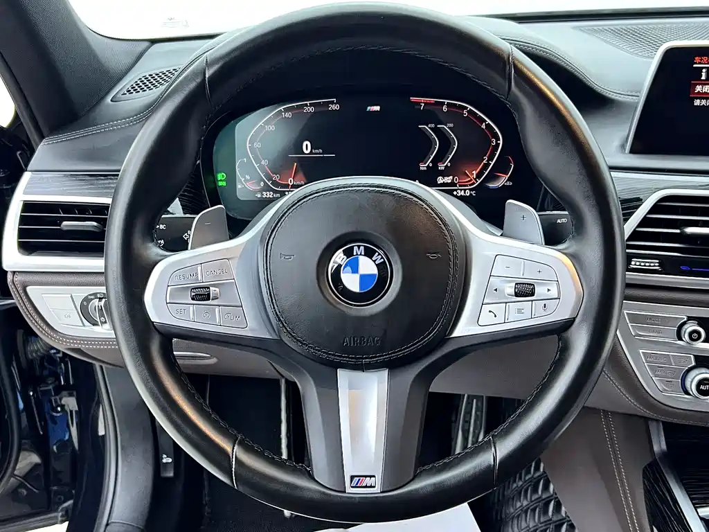 BMW 7 Series 2022 — фото 12