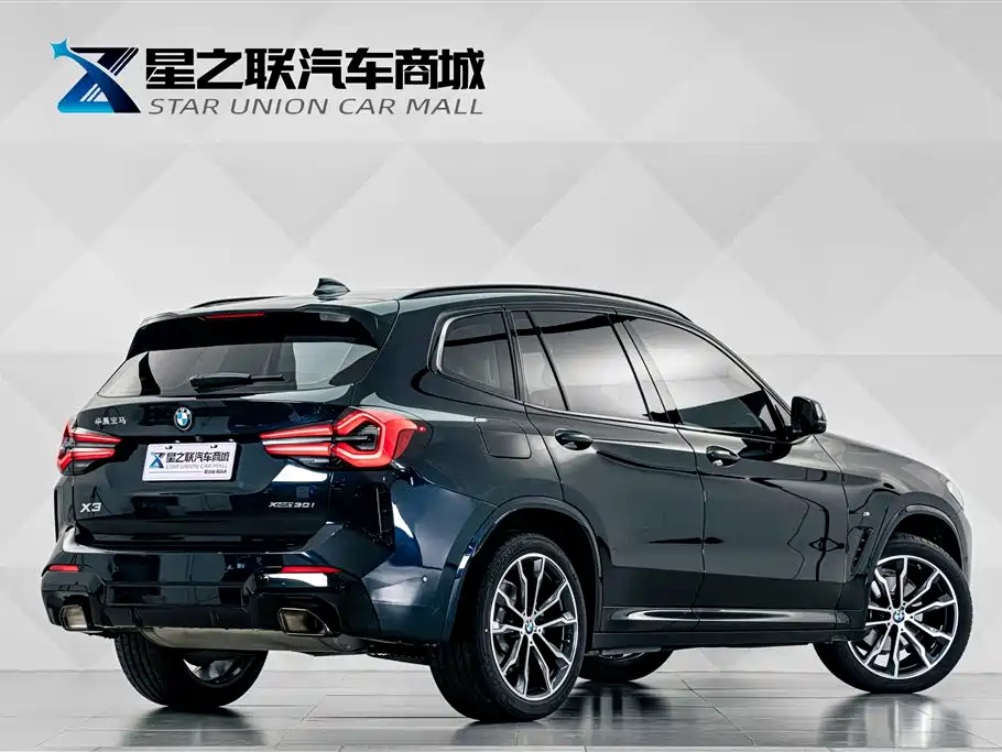 BMW X3 2024