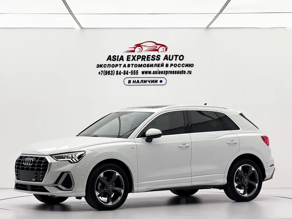 Audi Q3 2022