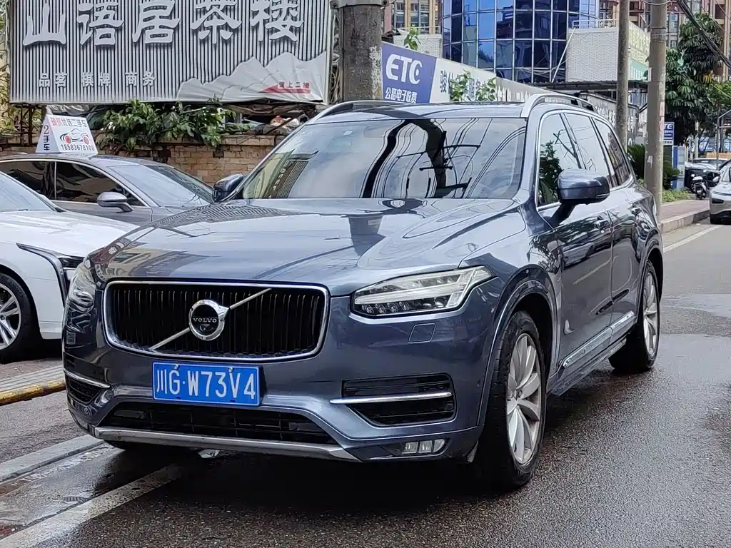 Volvo XC90 2016