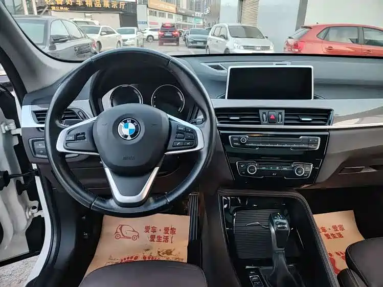 BMW X1 New Energy 2019 — фото 13