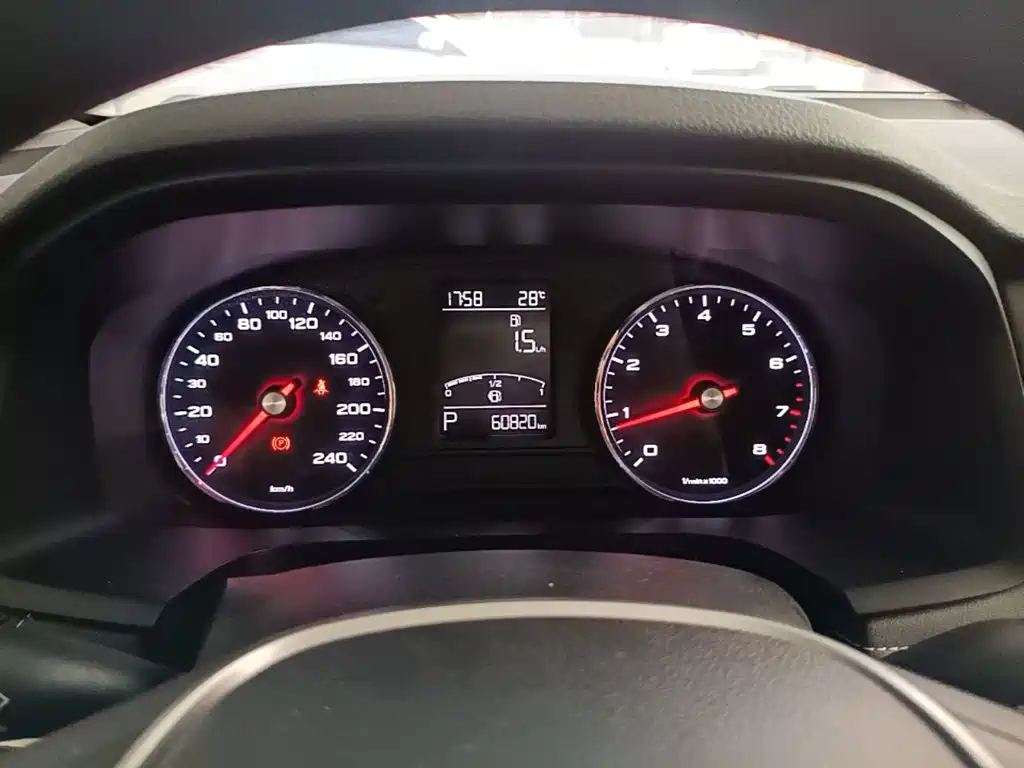 Roewe i6 Classic 2019 — фото 12