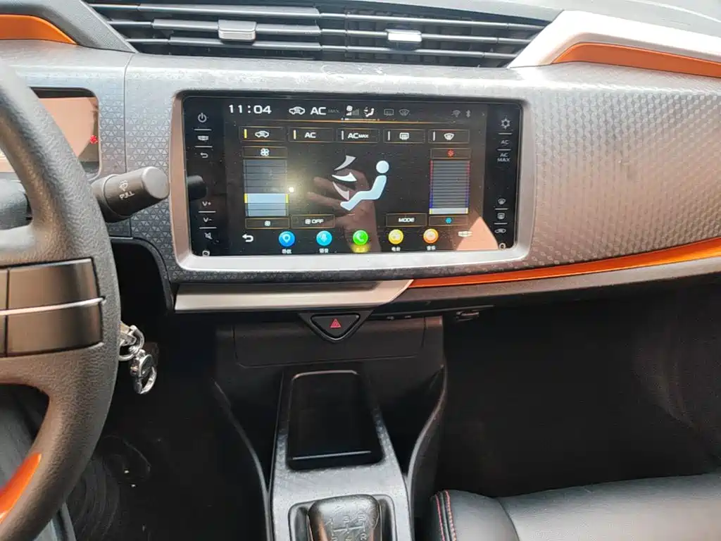 Geely Vision X1 2017 — фото 13