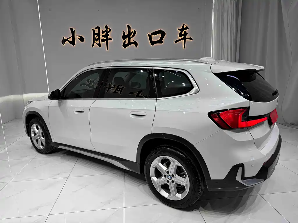 BMW X1 2023