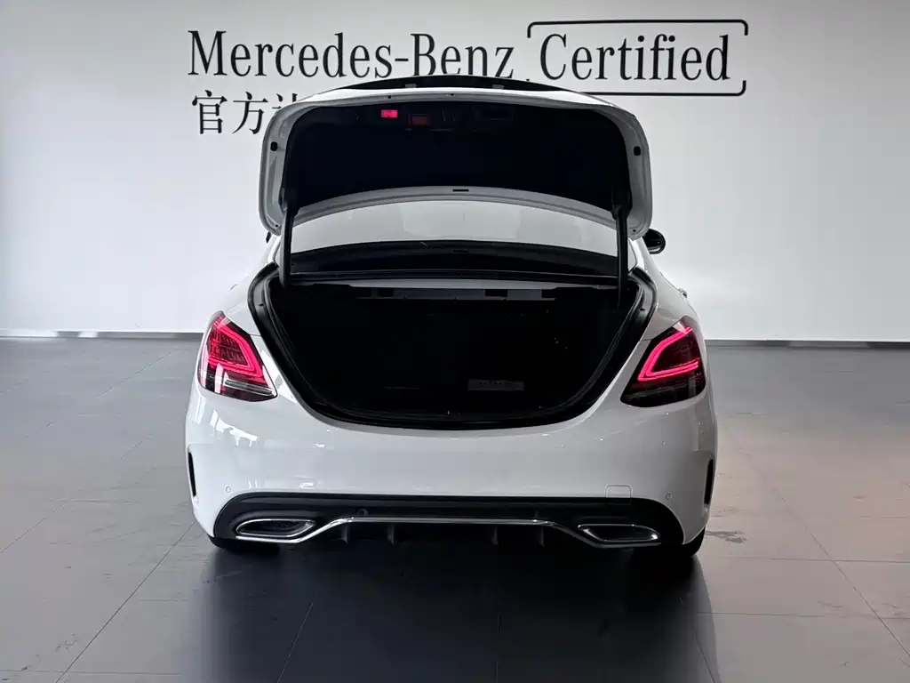 Mercedes-Benz C-Class 2020